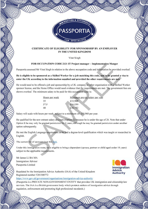 Certificate of Eligibility for Sponsorship